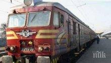 Спряният от протести влак по линията София-Перник е тръгнал