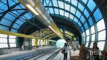 Главният архитект на столицата: Ще пуснем метро до лифта на Витоша
