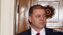 Министърът на отбраната ще инспектира военния гарнизон във Враца