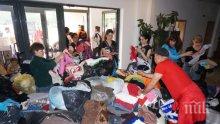 Студенти събират благотворително дрехи за деца от домове