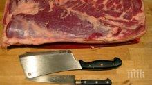 Иззеха свинско месо и глава в Стамболийски, продавачът отнесе глоба от 1000 лева 