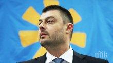 Бареков: Шестимата депутати от ББЦ не са подкрепили Закона за МВР