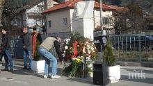 В Пасарел откриха паметник на великия български летец Димитър Списаревски (обновена и снимки)