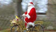 В шест български града ще могат да карат колело с Дядо Коледа