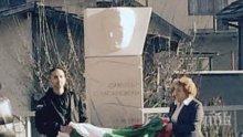 В Пасарел откриха паметник на великия български летец Димитър Списаревски (снимки)