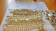 Откраднаха златни накити и пари от апартамент в Русе
