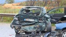 Кървава Коледа: Жена загина при зверски удар във Врачанско, има още ранени!