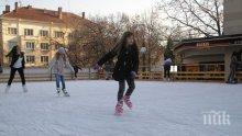 Ледената пързалка в центъра на Варна ще работи и в празничните дни