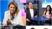 Само в ПИК и "Ретро"! Топ 10 на най-слабите тв водещи - Ани Салич и Любо Нейков с най-голям спад в рейтингите (снимки)