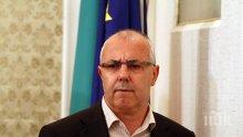 Министър Вучков се срещна с посланика на Израел