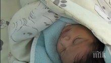 Община Мездра започна изплащането на еднократната помощ на новородените