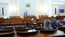 Парламентът продължава с обсъждането на законопроекта за Сметната палата