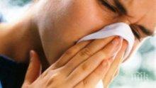Скандали между ГЕРБ и БСП оставиха на произвола стотици болни от грип в общините Карнобат и Сунгурларе