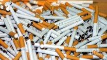 Иззеха 2200 къса нелегални цигари от "Волво"