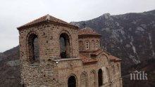 Игуменът на Бачковския манастир е поискал църквата на Асеновата крепост