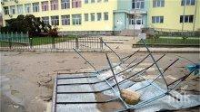 В Кюстендилско останаха без ток заради урагана