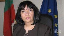 Министър Петкова: Ситуацията с електрозахранването е овладяна

