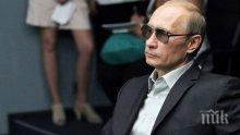 Ето го списъка с убитите най-значими опоненти на Путин, откакто е на власт