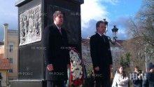 Депутати от Патриотичния фронт поднесоха венец пред паметника на Опълченеца
