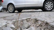 Тежко лято за София! Стартират основните ремонти на големите пътни артерии в града 