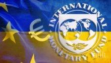 Редовната мисия на Международния валутен фонд у нас започва