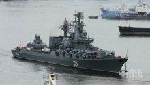 Бойни кораби на НАТО пътуват към Варна
