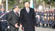 Плевнелиев и Алиев подписаха Декларация за стратегическо партньорство