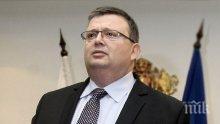 Цацаров и шефът на ФБР обсъдиха борбата с тероризма и корупцията