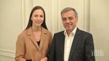 Евродепутатите Ева Паунова и Владимир Уручев се обявиха за европейски стимули за енергийна ефективност в жилищните сгради