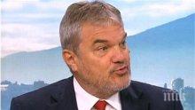Румен Петков: С "Дунарит" се удря целият военно-промишлен комплекс