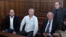 15 години след зверството: ВКС оправда тримата обвинени за убийството на ямболската адвокатка