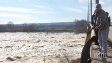 Нивото на реките в България застрашително расте
