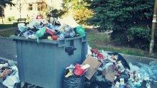 Видин развали договора с "Титан АС" заради кризата с боклука