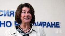 Светла Тодорова: Намалението на цената на газа е справедливо