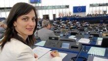 Мария Габриел: Действията на ЕС за защита правата на жените в Афганистан стабилизират страната