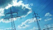 Специалисти на електроразпредилетелно дружество са възстановили 400 метра 
проводник в село Конево 