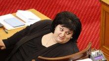 Фидосова се стопи с 35 килограма до неузнаваемост, гони мерките на фотомодел!