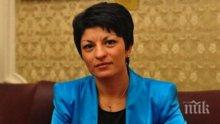 Десислава Атанасова: Никой не иска да поеме отговорност за КТБ