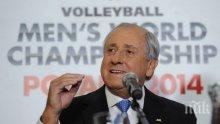 Президентът на FIVB Ари Граса удостоен с титлата "Доктор хонорис кауза" на НСА