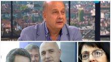 Георги Марков пред ПИК: Избирател съм на ГЕРБ, Борисов е по-благороден и от Саркози - Кунева го подвежда за ВСС