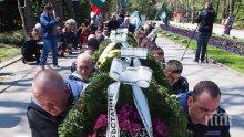 Варна отбеляза 139-годишнината от Априлското въстание