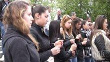 Мълчалив протест за убийството на 6-годишния Петьо в Пловдив