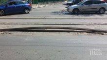 Инцидент с трамвайна релса на бул. "Дондуков" (снимки)