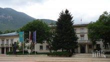 НСОРБ провежда свое заседание във Враца