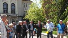 Почетоха осъдените от Народния съд в Пловдив