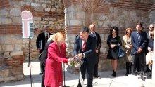 Посланикът  на САЩ и кметът на Несебър стартираха проект за консервация и реставрация на църквата “Св. Йоан  Алитургетос“ 