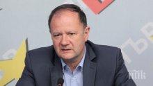 Михаил Миков: Няма да участваме в приемането на окончателното решение на КСНС