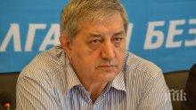 Кънчо Филипов: Всичките ни действия трябва да водят до повишаване на отбранителната способност на България