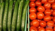 Родните зеленчуци на пазара в края на май