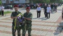 Горнооряховчани се преклониха пред героизма на българските войни